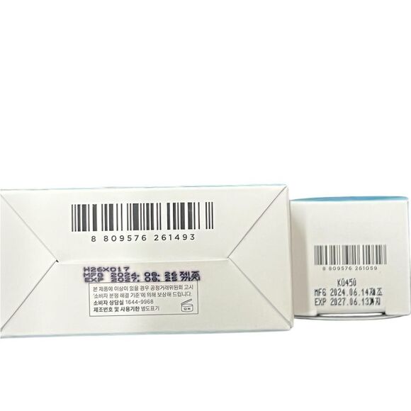 Madagascar Centella Hyalu-Cica Moister Cream and Blue Serum, Bundle, New Box - Picture 2 of 2